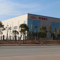 湖南明瑞制藥股份有限公司乳膏、溶液制劑擴(kuò)建項(xiàng)目以及碳酸鑭、鹵米松等原料藥擴(kuò)建項(xiàng)目 配套環(huán)境保護(hù)設(shè)施調(diào)試公示