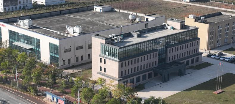 湖南明瑞制藥股份有限公司乳膏、溶液制劑擴(kuò)建項(xiàng)目以及碳酸鑭、鹵米松等原料藥擴(kuò)建項(xiàng)目 配套環(huán)境保護(hù)設(shè)施竣工公示